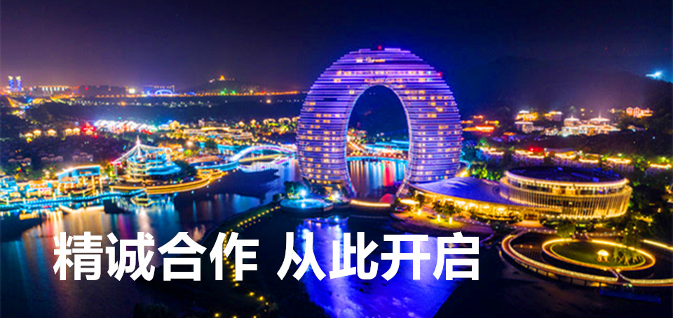 民用京東，商用萬(wàn)達(dá)