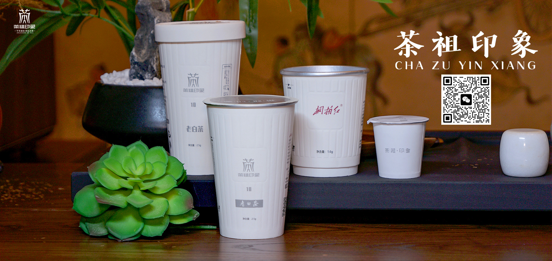 萬(wàn)達(dá)