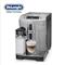 Delonghi/德龍 ECAM26.455.MB家用商用全自動咖啡機