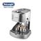 Delonghi/德龍 EC330S意式不銹鋼創(chuàng)意時(shí)尚半自動(dòng)咖啡機(jī)
