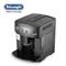 Delonghi/德龍 ESAM2600 進口意式家用全自動咖啡機