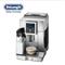 Delonghi/德龍 ECAM23450S 意式進口家用全自動咖啡機