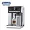 Delonghi/德龍 ESAM6900.M 彩屏家用商用全自動咖啡機(jī)