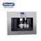 Delonghi/德龍 EABI 66.00 家用 嵌入式全自動咖啡機