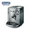 Delonghi/德龍 ESAM4200S 商用家用全自動咖啡機