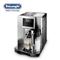 Delonghi/德龍 ESAM5600.S 家用意式商用全自動咖啡機