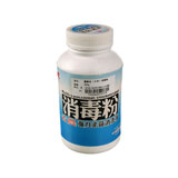（古農(nóng)）消毒粉