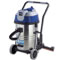 吸塵吸水機(帶吸扒)60L3000W