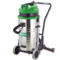 80L吸塵吸水機(帶吸扒)2000W