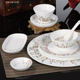 【山花漫】陶瓷套裝 藝術(shù)瓷 擺臺陶瓷套裝