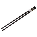 嘉達 10-HBK20-001 合金筷