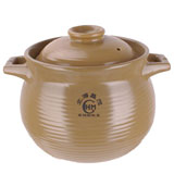 項(xiàng)羅煲
