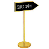 豐禾 FHP-30 雙面箭頭指示牌（鈦金）