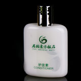 億豐 YF3 護發素