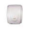 邁得爾 MS250A1 恒溫干手器客房電器酒店用品