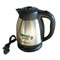 格來德 WKF-D212 1.2L電熱水壺
