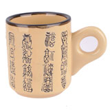 福把杯（黃）