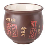 2.5寸記印杯