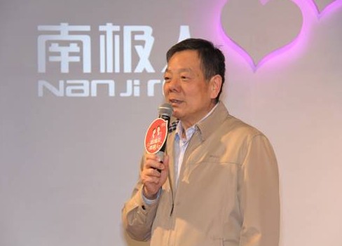 中國紡織工業聯合會副會長楊紀朝到場致辭
